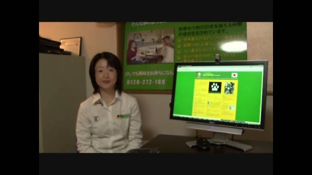 Video Player